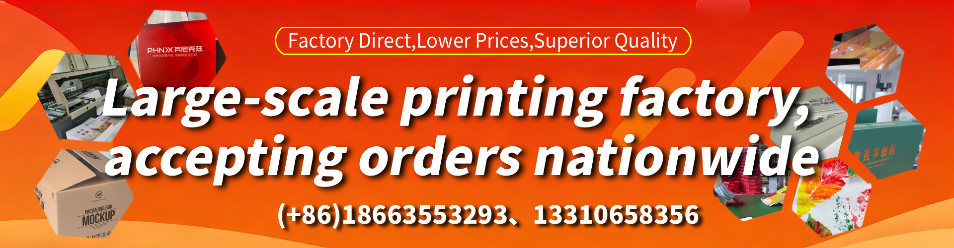 Whyalla Color Printing Factory